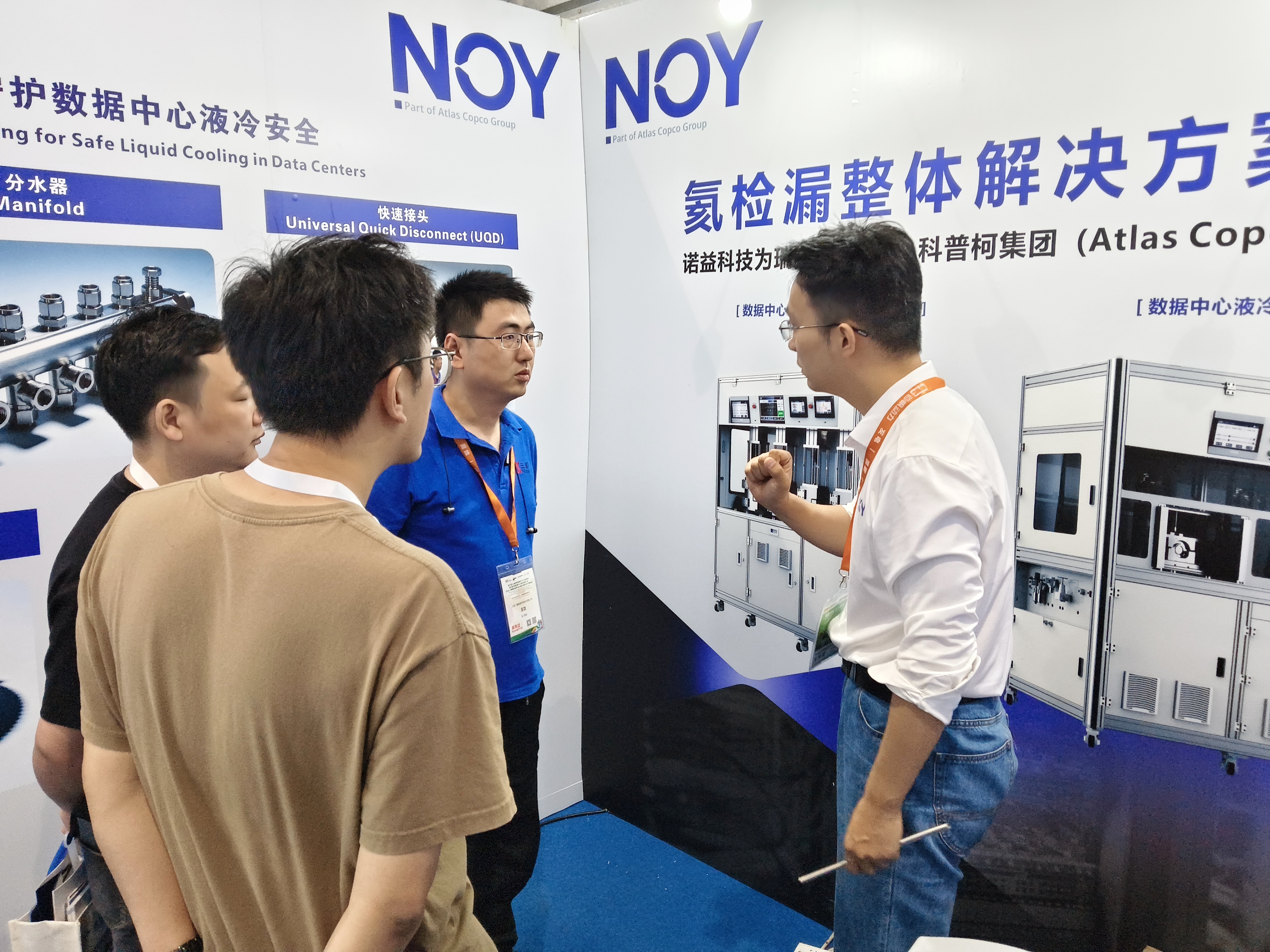展会回顾 | 诺益 IDCE 2026 圆满收官