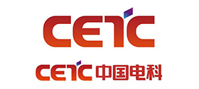 中国电科
